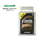 【単品のみ宅急便コンパクト対応】GALLIUM ガリウム W...