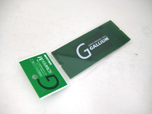 【激安25％OFF】GALLIUM（ガリウム）TU0121 スクレーパー(M)