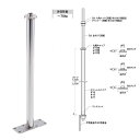 天井吊り棒 L型金具タイプ CBD-SSL1620 φ16 x 2000 ステンレスヘアライン仕上 【あす楽対応】