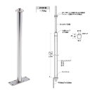天井吊り棒 L型金具/化粧キャップタイプ CBD-SSL1625T φ16 x 2500 ステンレス研磨仕上 【あす楽対応】