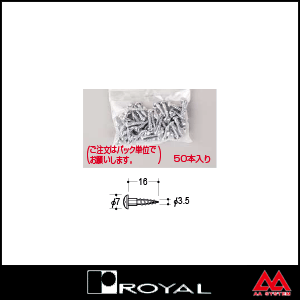 C XgbN[T|[gp^bsOrX SR-PT-P 30mm jN 1pbN50{i yyΉz