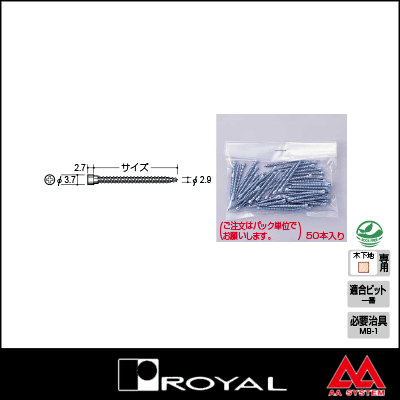 C M^bsOrX MT-P 15mm jN 1pbN50{i yyΉz