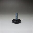 DSPポール脚用 アジャスター 100mm 黒塗装(樹脂底) 【あす楽対応】