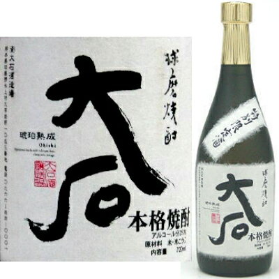 大石 琥珀熟成 特別限定酒 720ml...:e-kanoya:10000117