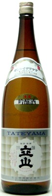 立山　吟醸酒1．8L