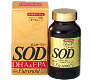 S・O・D (エスオーディー) (220粒・約1ヶ月分)【6個セットでお得&送料無料】【smtb-tk】