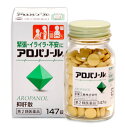★不安・緊張・イライラ・不眠・頭重 !アロパノール147錠【第2類医薬品】
