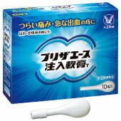★新製品 痔の痛み・出血・はれ・かゆみに!プリザエース注入軟膏T2gX10個入り 【第(2)類医薬品】
