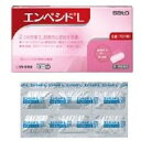 【2個セット/送料無料】エンペシドL 6錠(サトウ