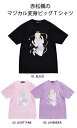 *NEW UP* 『 LISTENFLAVOR×ダンガンロン...