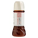 【紀ノ国屋】万能旨辛だれ 250ml