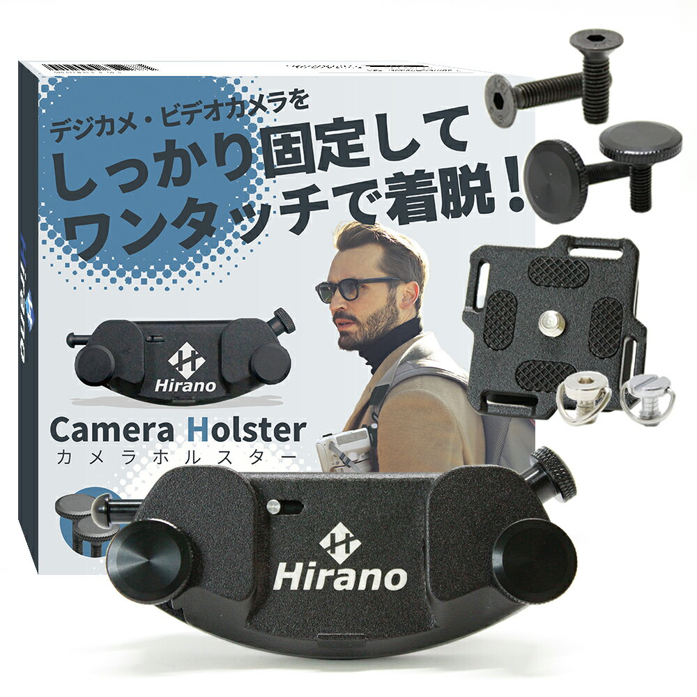 [Hirano]J z_[ (J zX^[/J Lv`[/J Nbv/NCbN[X Lv`[) CAMERA HOLSTER EK-CH001bk J ANZT[J Xgbv/fWJ Xgbv