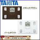 【タニタ 体重計】 体組成計 BC-314 パール