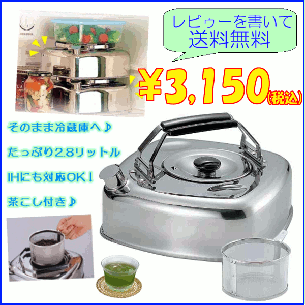 s^CZ[tyzL[uPg2.8LiXg[i[tj@EKT3603@KS-2621yenzyDz [₩/֗/Pg/lp₩/^/IHΉ/dΉ/ACfA/①/[/L[u//()]y0829da_kiz yRCPzy10P02jun13z