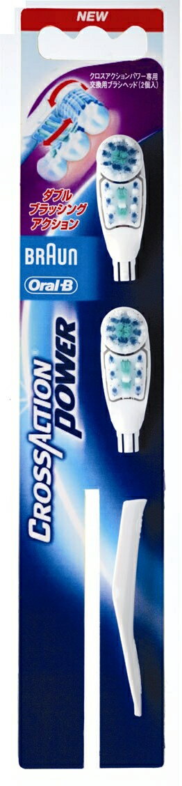 yVzyduV̑ւuVzuEI[B NXANVp[ pփuV 2pbN yDz