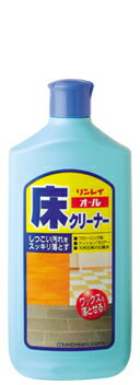 リンレイ オール床クリーナー　500mld.s.n(掃除・清掃用洗剤・床・フローリング・ワックス・はくり剤・汚れ落し・ワックス落し)【D】【e-netshop】