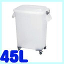 ¡ÚÁ÷ÎÁ̵ÎÁ¡Û¿ß˼¥Ú¡¼¥ëȾƩÌÀCK-45N KPC3801(¥¥ã¥¹¥¿¡¼ÉÕ)¥Ê¥Á¥å¥é¥ë¡Ú¥¥Ã¥Á¥ó/¥´¥ßÈ¢/¤´¤ßÈ¢/ÂçÍÆÎÌ/»ý¤Á±¿¤Ó¥é¥¯¥é¥¯/¥¥ã¥¹¥¿¡¼¡ÛÁ÷ÎÁ̵ÎÁ¡Úen¡Û¡ÚTC¡Û¡Ú³Ú¥®¥Õ_ÊñÁõ¡Û