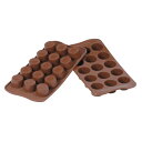 シリコマート チョコレートモルド プラリネ SCG