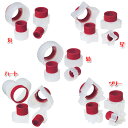 Cuisipro. スナップフィット クッキーカッター 各5...