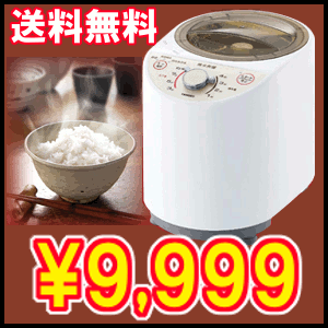 (精米機 家庭用)【送料無料】新コンパクト精米器　精米御膳　白　MR-E500W【D】【e-netshop】