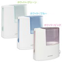 アイリスオーヤマ 加熱式加湿器 SHM-250U