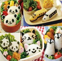 【2個セット】おにぎり押し型 おむすびニャン送料無料 おにぎ...