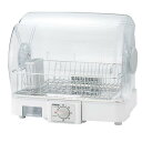 【送料無料】ZOJIRUSHI【象印】食器乾燥器 EY-JE50 WB【TC】【e-netshop】