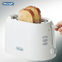 デロンギ DeLonghi ポップアップトースター
