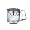 粉ふるい中 DL6262貝印 粉ふるい 粉ふるい器 シフター 製菓用品 製菓グッズ 手作り お菓子作り 粉雪【楽ギフ_包装】【D】