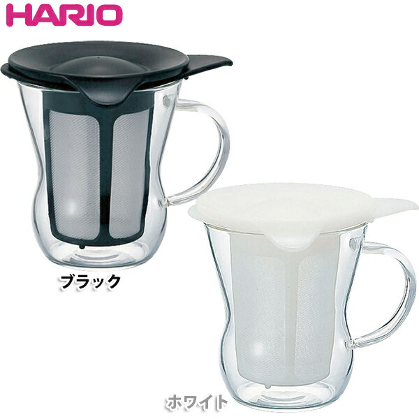 HARIO　ハリオ　ワンカップティーメーカー　PTI94　ブラック・ホワイト≪カップ≫【en】【TC】【e-netshop】