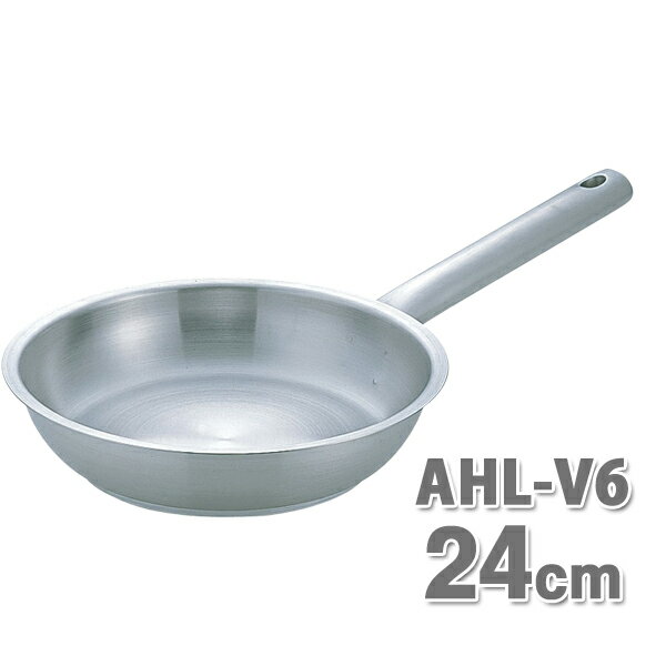 (IH対応鍋)ムラノインダクション フライパン AHLV602 24cm【en】【TC】【e-netshop】