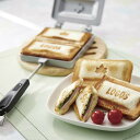 LOGOS ホットサンドパン 81062239 送料無料 ホットサンドメーカー 直火 ダブル BBQ アウトドア キャンプ バーベキュー ロゴス ガス火対応 トースターパン【D】