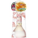 (美容液)コーセーコスメポート ローズオブヘブンホーリーカクテル80ML【D】