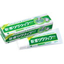 (入れ歯用接着剤)アース ポリグリップ無添加 40G【D】【楽ギフ_包装】