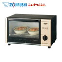 象印-ZOJIRUSHI- オーブントースタートー