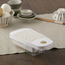 【おろし器 日本製】貝印 手軽にたっぷり大根おろし器【調理器 大根おろし 受け皿付き】KaiHouse SELECT 000DH7304【D】