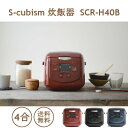 S-cubism 炊飯器 4合炊き マイコン式 SCR-H4...