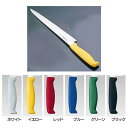 トウジロウ カラー庖丁 筋引 27cm F-254BK ATU2312 送料無料 包丁 おしゃれ ナイフ 日本製 キッチン用品 筋引き 筋引包丁 筋引き包丁 藤次郎株式会社 ホワイト・イエロー・レッド・ブルー・グリーン・ブラック 母の日 プレゼント ギフト【D】