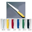 TKG-NEO(ネオ)カラー 筋引 24cm ATK8106 送料無料 包丁 おしゃれ ナイフ キッチン用品 筋引き 筋引包丁 包丁筋引き 筋引き包丁 藤次郎株式会社 ホワイト・イエロー・レッド・ブルー・グリーン・ブラック 母の日 プレゼント ギフト【D】