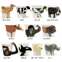 アニマルマグ 5122001CAマグカップ マグ 動物 コップ アニマル カップ おしゃれ コーヒーカップ デザイン M.C.B. CERAMIC CO. LTD キャメル・カウ・ダック・エレファント・ジラフ・ゴリラ・ライオン・モンキー・オルカ・ポーラーベアー・リノ【D】