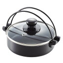 フッ素加工IH対応ガラス蓋すき焼き鍋18cm HB-3361...