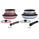 ココビット IH対応 トリオセット CR-6768フライパン 鍋 フッ素加工 20cm 26cm 18cm セット ハンドル 取り外し 和平フレイズ ピンク ブルー【D】