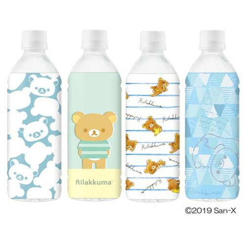https://thumbnail.image.rakuten.co.jp/@0_mall/e-kitchen/cabinet/tasya55/7150294-e.jpg?_ex=500x500
