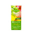 【伊藤園】ビタミンフルーツ熟ミックス 紙パック 2