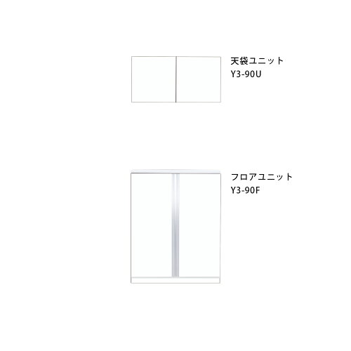 https://thumbnail.image.rakuten.co.jp/@0_mall/e-kitchenmaterial/cabinet/00/y390u-y390f_1.jpg?_ex=500x500