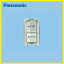 パナソニック 換気扇 FY-SW81WC 送風機用スイッチ Panasonic