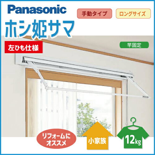 ő4000~ItN[|zz@jbg Ǖt 1{E蓮 Ђdl [CWFT8102W CWFT8X] Panasonic pi\jbN zVPT} OTCY 󒍐Yi