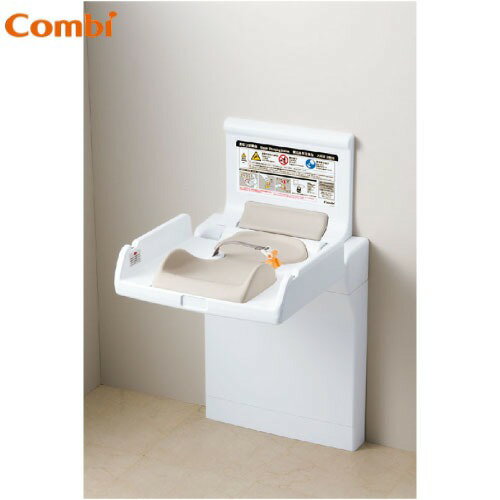 【LINEクーポン配布中】おむつ交換台 Combi 縦型おむつ交換台スマートホールド コンビウィズ トイレ設備 [OK-F11] クリアホワイト 法人様限定 メーカー直送