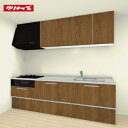 クリナップ rakuera(ラクエラ) システムキッチンプラン W255×85cm×D65cm I型 扉柄シンシアシリーズ モカウッド