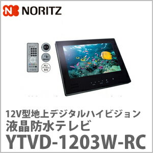  m[c@er@YTVD-1203W-RC@ther12V^nfW^nCrWther y